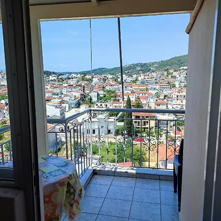View *